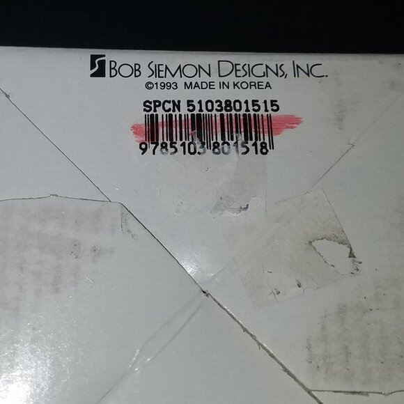 VTG God Bless You Graduate Mug Graduation Gift 1993 Bob Siemon (in original box) - Picture 5 of 11